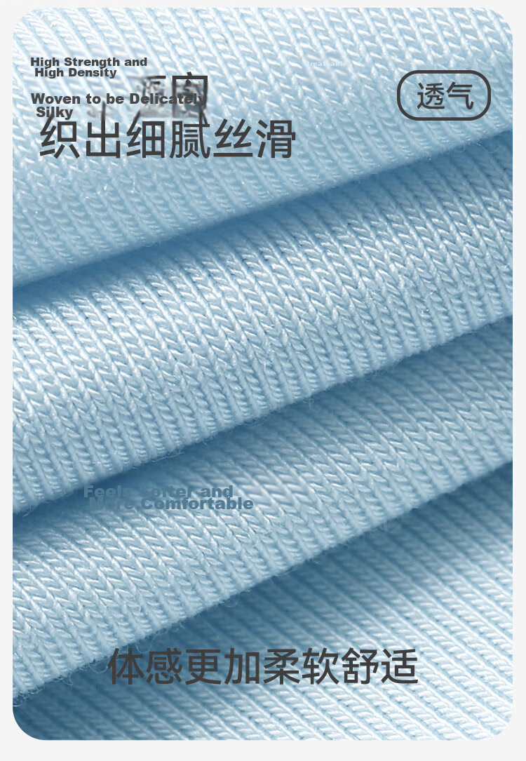 Jiusuibian Xiaoliangfeng Boys' Tencel Modal Antibacterial Breathable Mesh Sweat-Wicking Boxer Shorts for Youth Age 7 7