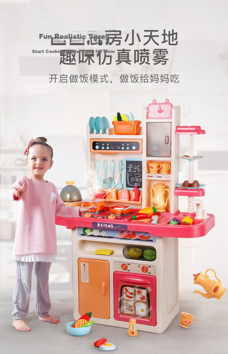 Bainshi Children's Fruit Cutting Play Peeling Fruits and Vegetables Imitation Apple Baby Teething Kitchen Cooking Toy Gift for Girls 1