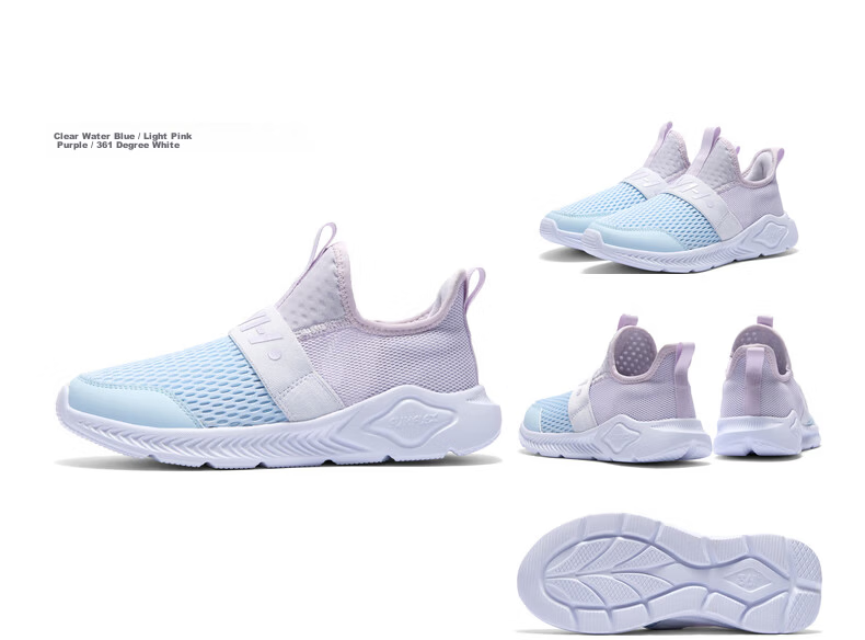 361° Children's Slip-On Sneakers, Size 26, Summer Boys And Girls (Ages 3-12), Lightweight Elastic Laceless Running Shoes 48
