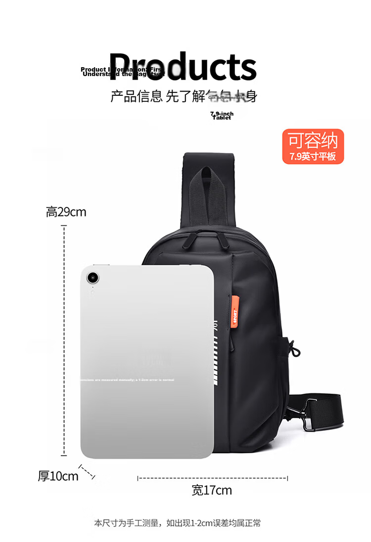 361° Men's Backpack, Chest Bag, Waist Bag, Handbag, Shoulder Bag, Commuting, Mountaineering, Travel, Fashion, Large Capacity, Black 13