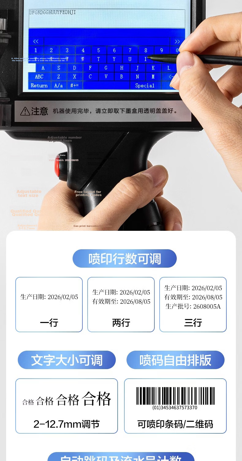 Deli Handheld Inkjet Printer Automatic Intelligent Packaging Bag Paper Box Date Coding Machine Spray Gun Touch Screen Printer Date Coder Official Standard GE106I 5