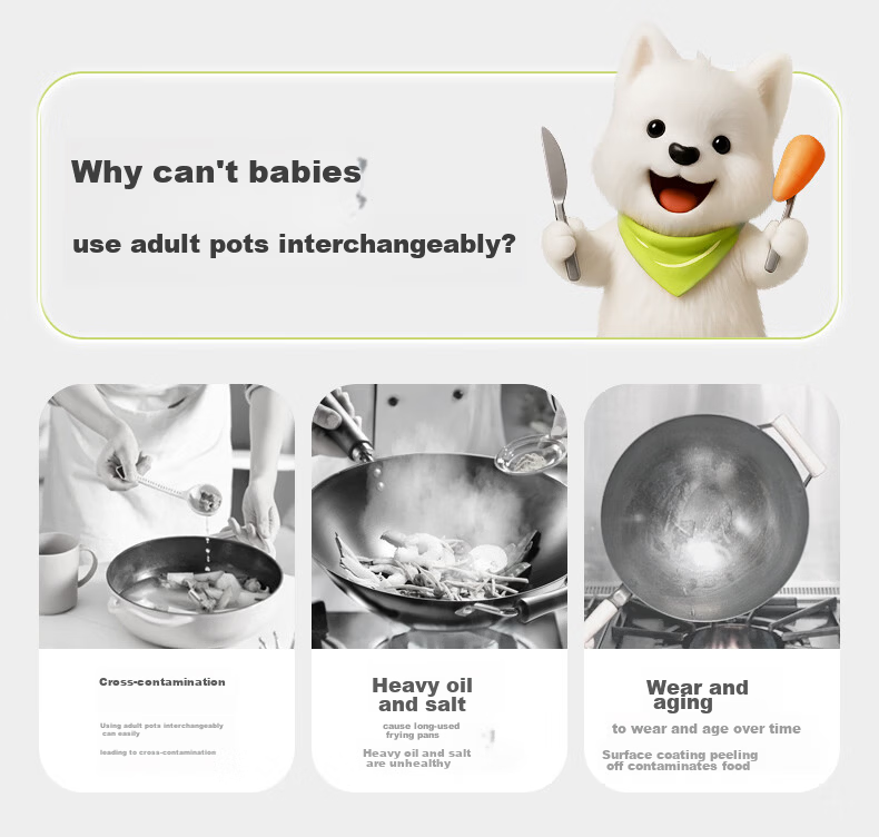 Babycare Baby Food Pot Milk Pot Children's Non-stick Frying Pan Multifunctional Milk Pot - Highland Original Power Green Lunch Box 2