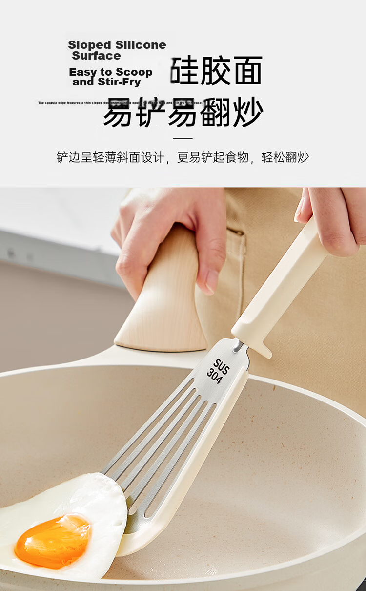COOKER KING Silicone Turner Butterfly Spatula Non-Stick Pan High-Temperature Resistant Frying Pancake Cooking Spatula 4