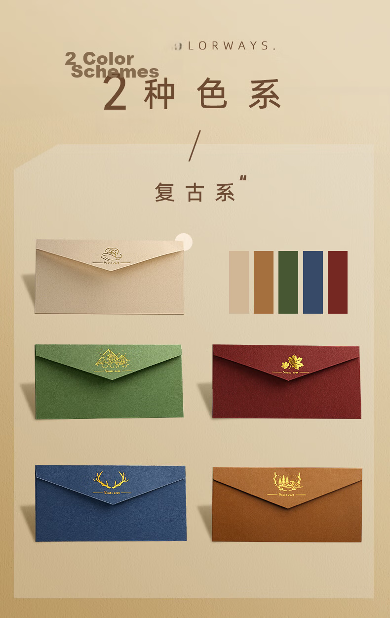 Vintage Envelope and Letter Paper Set 10 Colors Mixed Traditional Chinese Style Postcards Handwritten Greeting Cards Valentine's Day Birthday Gift Premium Gold Foil Love Letters Invitation Cards 3