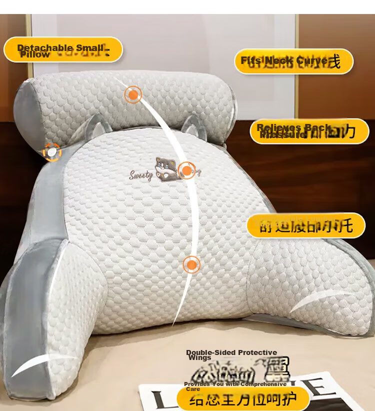 Jingmao Bed Headrest Lumbar Support Cushion Backrest Pillow Waist Cushion Office Dormitory Soft Bed Backrest Sofa Throw Pillow 2