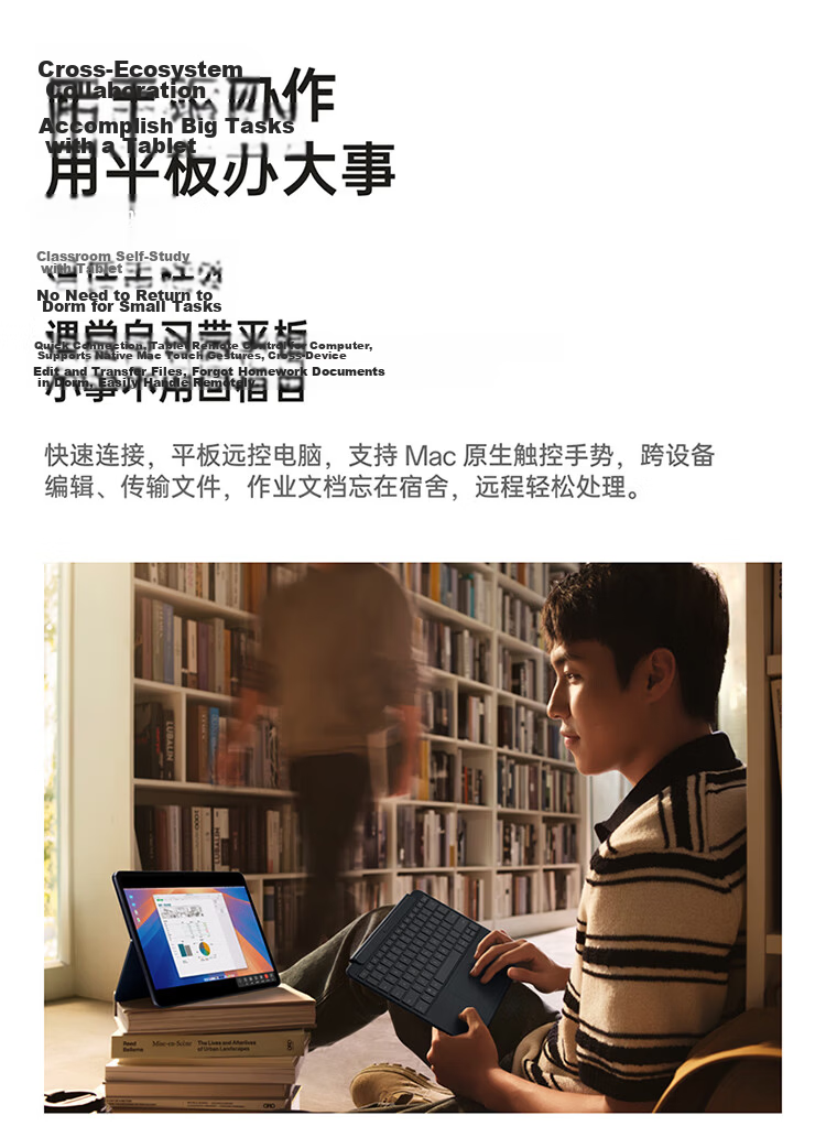 OnePlus Pad 2 Pro 13.2-inch Tablet Snapdragon 16GB+512GB Glacier Silver OPPO Tablet Gaming Office Student Tablet with National Subsidy 17