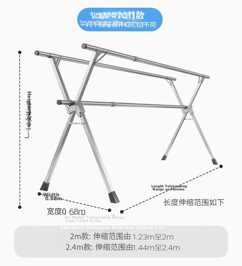 Jiabangshou Floor-Standing Clothes Drying Rack, Foldable Three-Rod Drying Stand for Balcony, Stainless Steel Extendable Indoor And Outdoor Movable Quilt Hanger 9