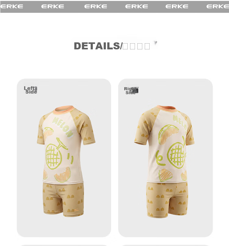 ERKE Boys' Short Sleeve Two-Piece Swimsuit Set, Split Design, Sun Protection, Beach Swimwear for Kids 12