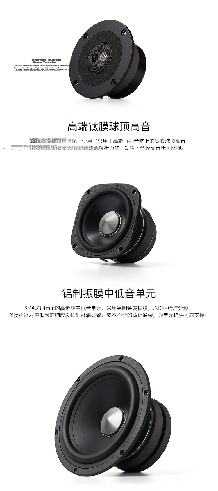 EDIFIER New S201MKII 2.1 Active Speaker Bluetooth Speaker Wireless Subwoofer Hi-Res Dual Gold Standard Bluetooth V6.0 Computer Speaker TV Sound System 8