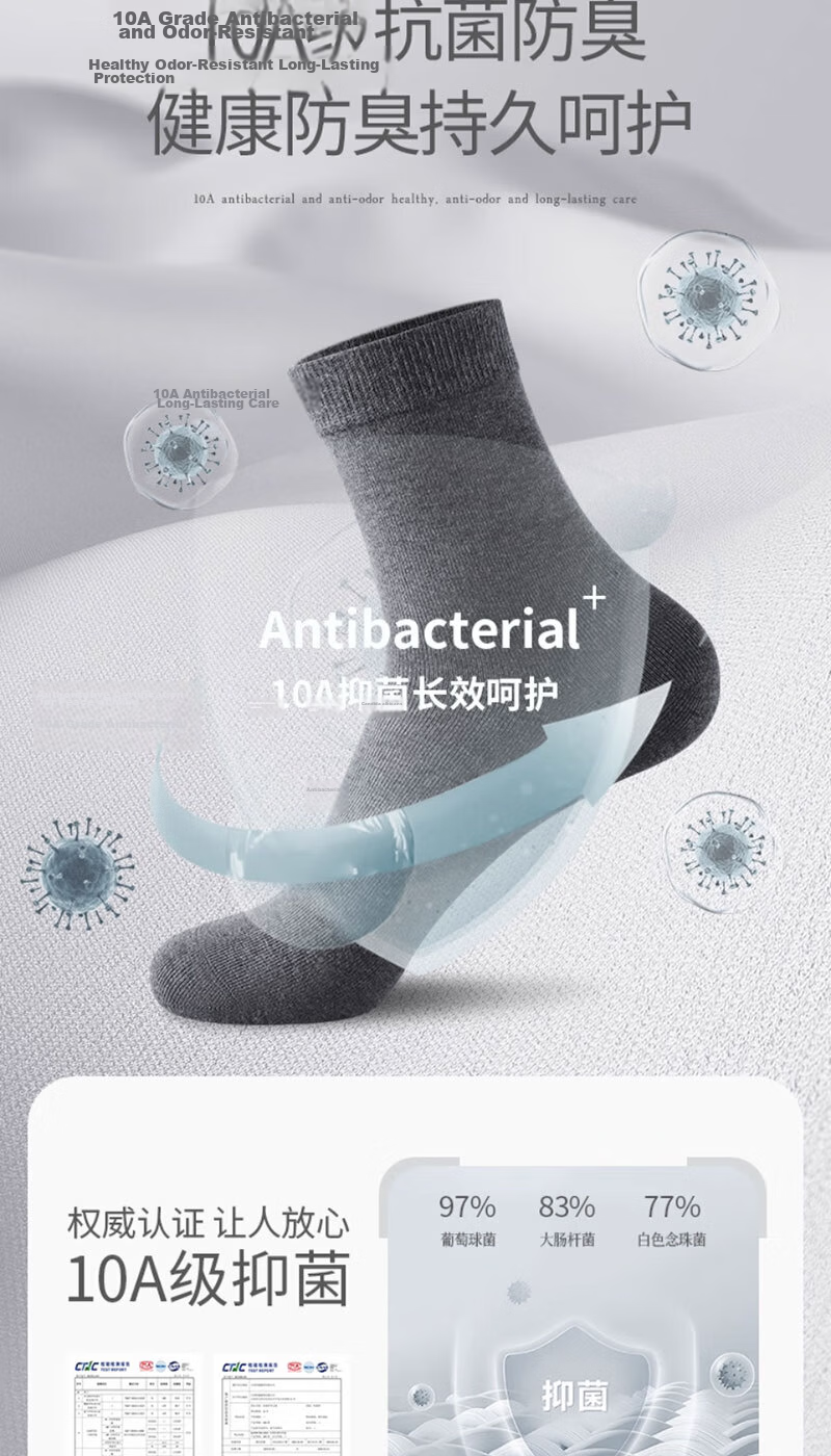 Cotton Full Men's Socks 100% Pure Cotton Antibacterial Deodorant Business Casual Mid-Calf Spring Autumn Cotton Socks Black and White 10 Pairs 6