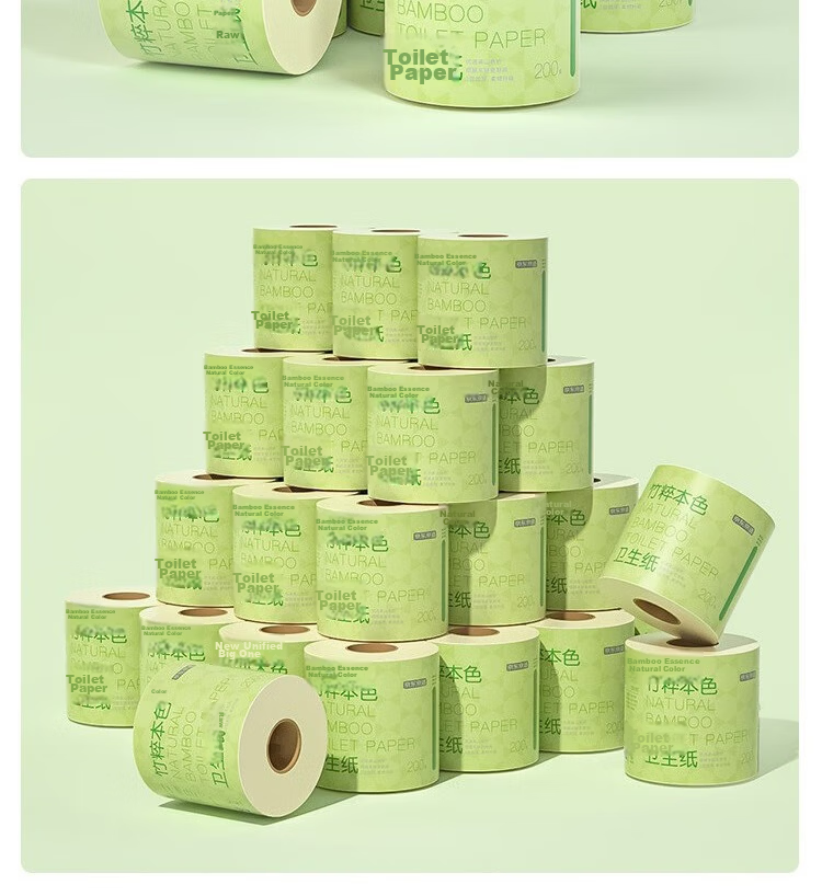 JD Jingzao Feather Soft Core Five-Layer Thickened Toilet Paper 200g*27 Rolls Bulk Pack 15