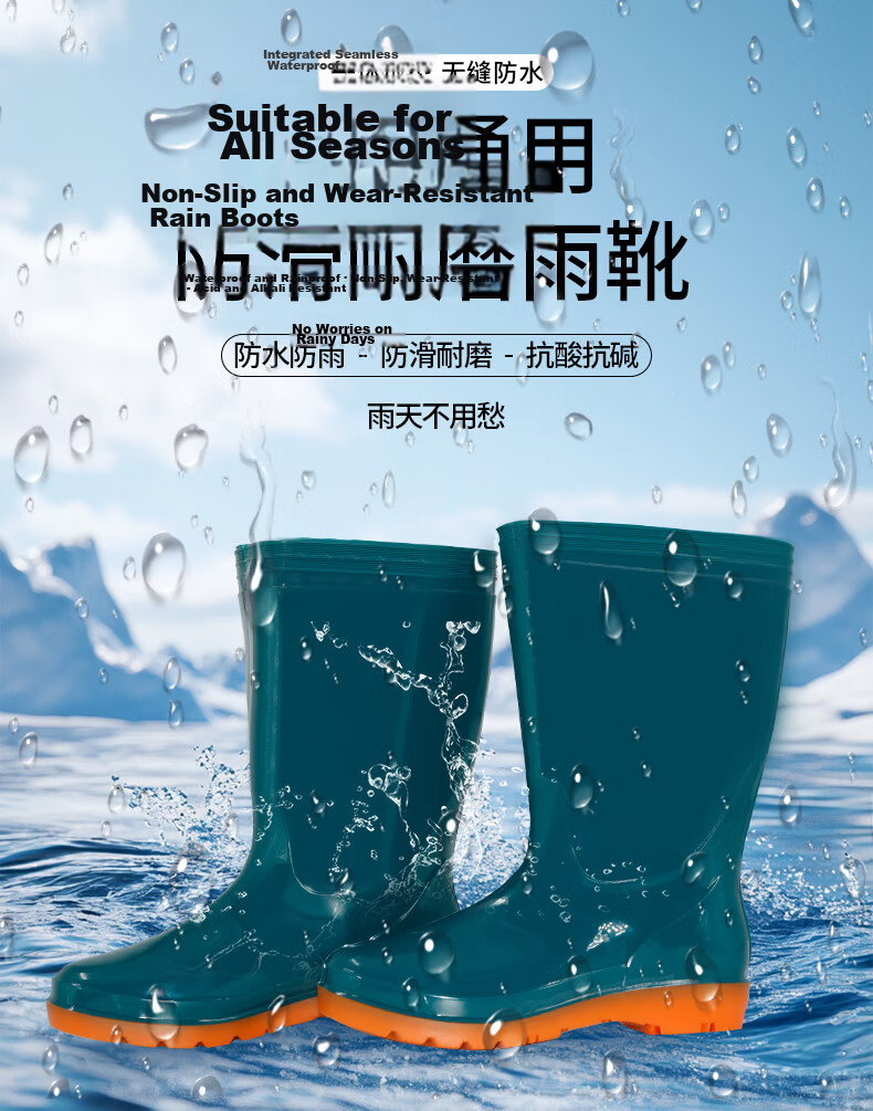 Baige Women's Rain Boots Low-Cut Rubber Waterproof Non-Slip Acid-Resistant Farm Work Safety Boots Dark Green Size 36 CW676253 1