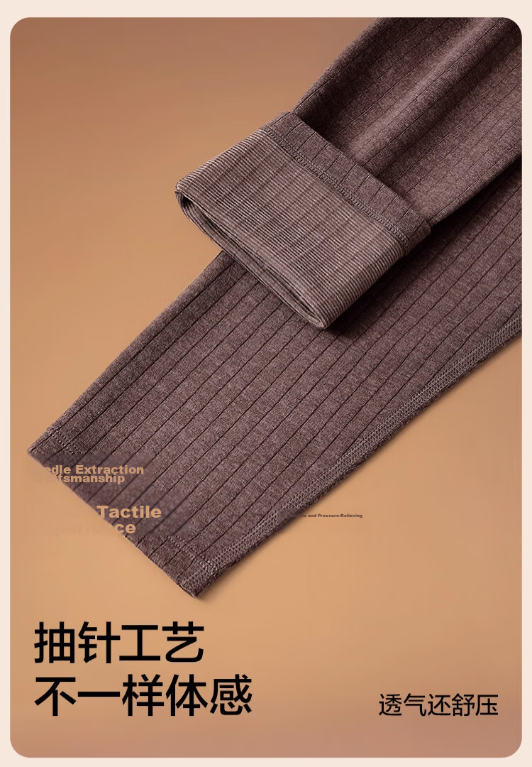 LangSha Men's Thermal Pants Warm Ginger Wool Silk Antibacterial Heating Autumn Trousers Cold-Resistant High Elasticity Underwear Cotton Pants 10
