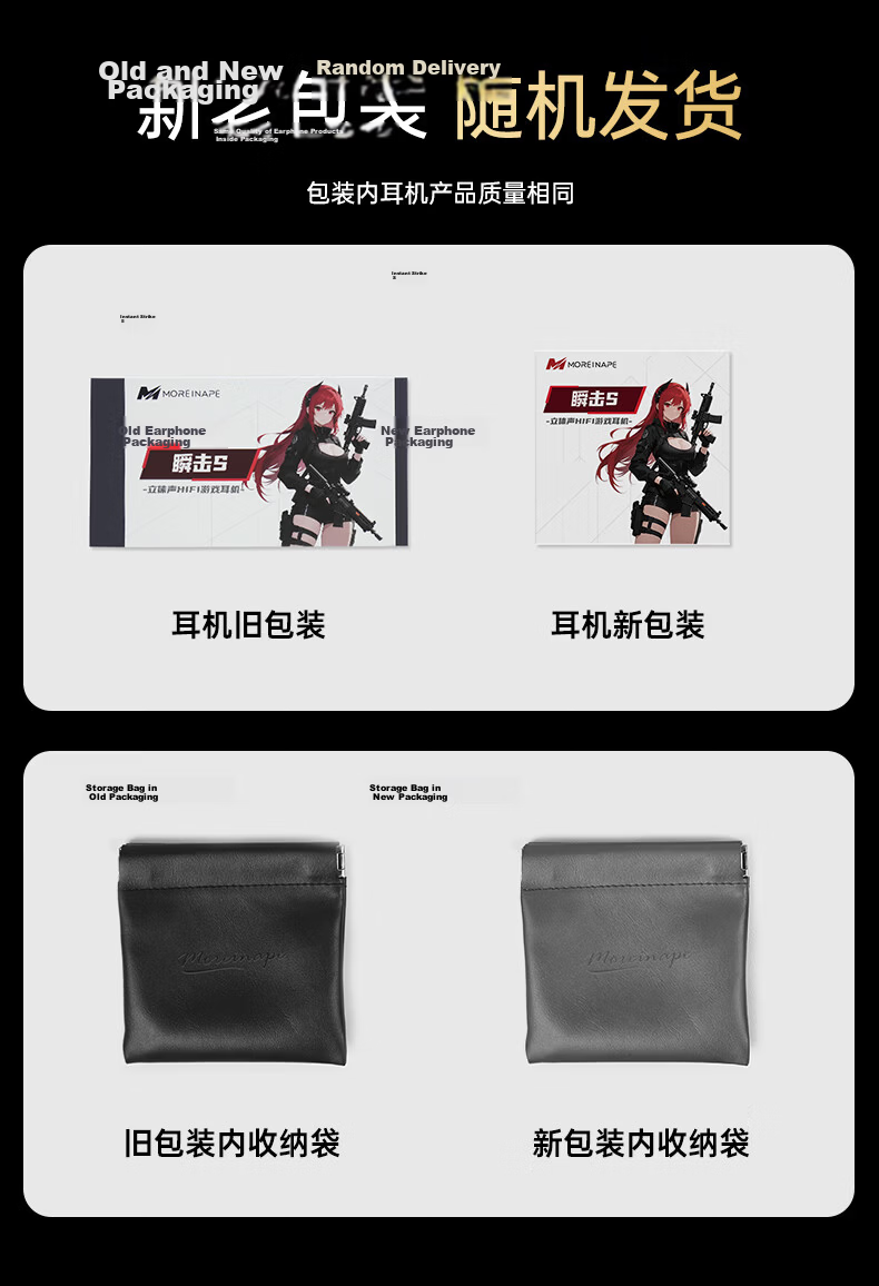 MICROKIA Delta Champion Recommended In-Ear Wired Gaming Earphones with Mic HiFi Sound Positioning for FPS and Battle Royale 15