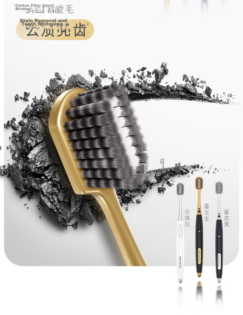 Colgate [Same As Member Store] 48-Hole Wide Head Gum Protection Ultra-Fine Soft Bristle Toothbrush *1 Piece Adult Toothbrush Deep Cleaning 11