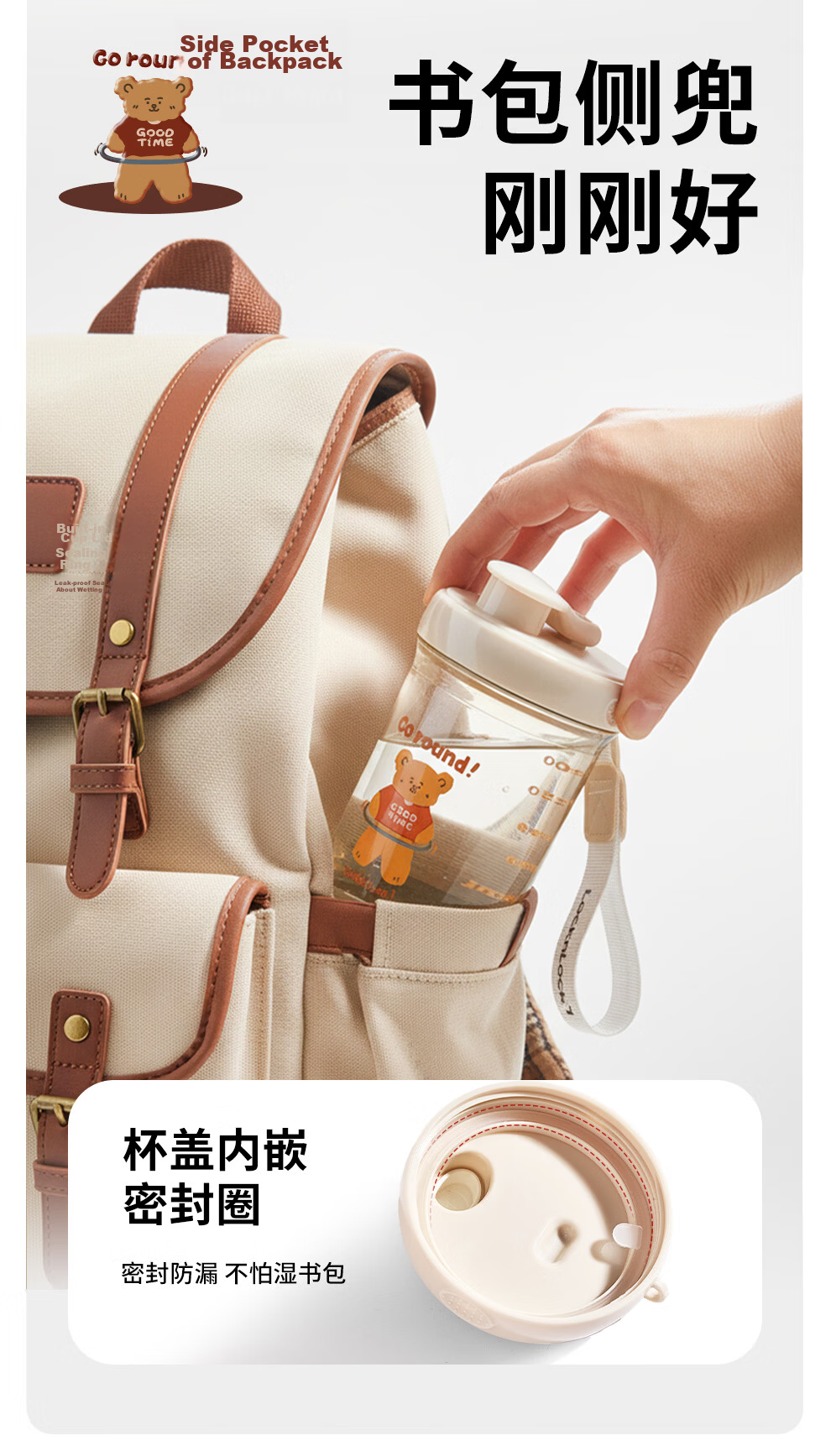 Lock&Lock Kids Direct Drinking Water Bottle Portable Student School Cup PPSU Transparent Water Bottle for Ages 3+ 8