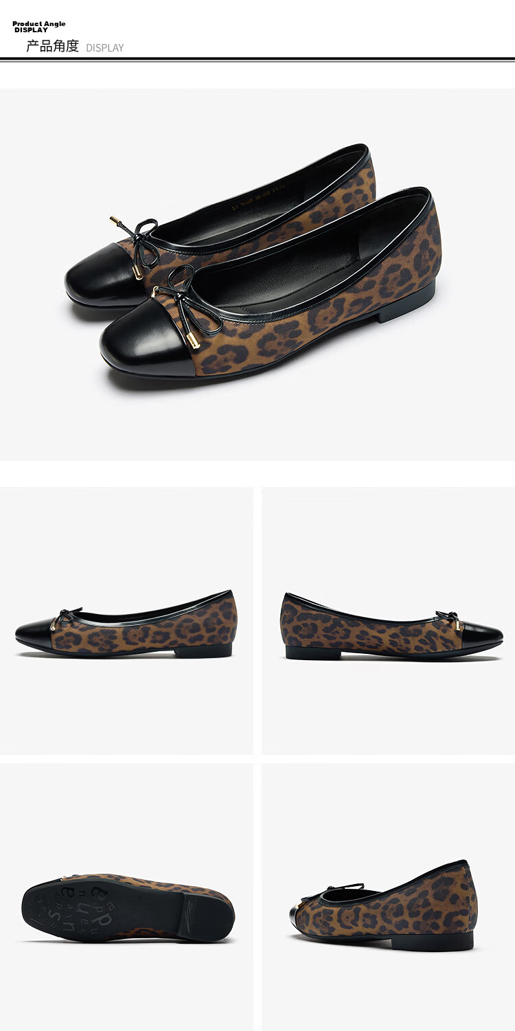 Le Saunda 2026 Spring New Fashion Bowknot Commuting Square Toe Flats Women 7M16208 Forest Leopard Brown LEF39 9