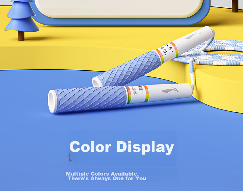 LI-NING Bamboo Jump Rope for Children Kindergarten Primary School Beginners Ages 3-6 Exam Training Special Edition 23