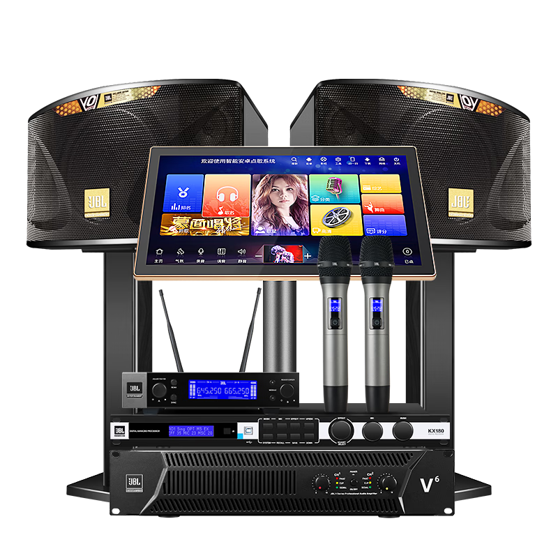 JBL New Three-Way Home KTV Speaker Set Professional Cinema Three-Way Karaoke Singing Full Home K-Song All-in-One System