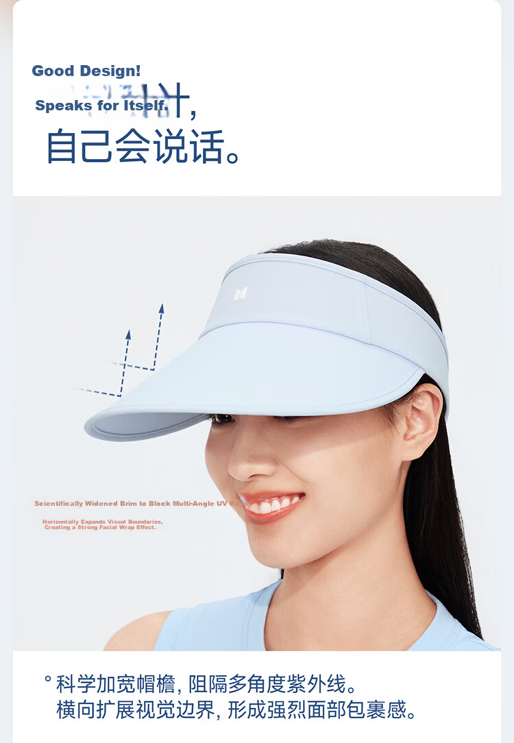 Moxun [Zhao Lusi Same Style] Wide Brim Open Top Sun Protection Hat for Women 2026 New Outdoor Cycling Sunshade Cap 6