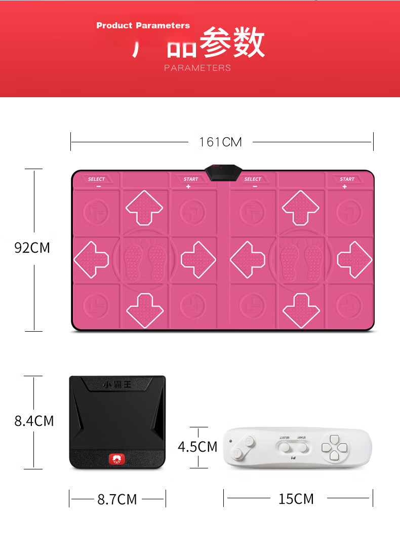 Subor Dance Mat Double and Single Player Home Motion Sensor Game Mat TV Connected Adult Kids Fitness Running Dance Pad TWT01 13