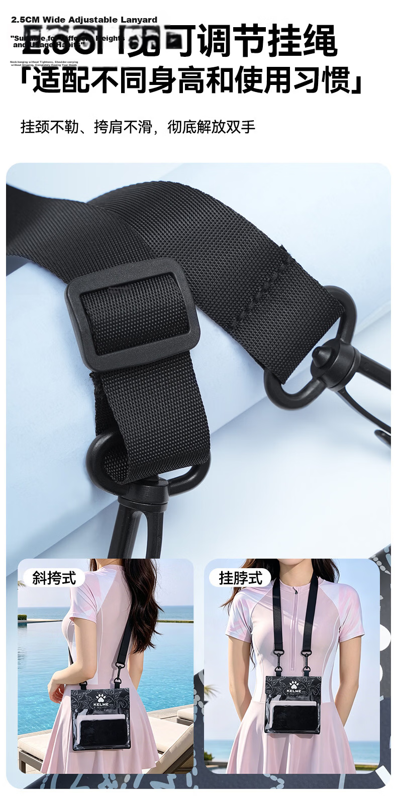 KELME Waterproof Touchscreen Phone Pouch Large Capacity Sealed Universal Swimming Rafting Diving Bag 3