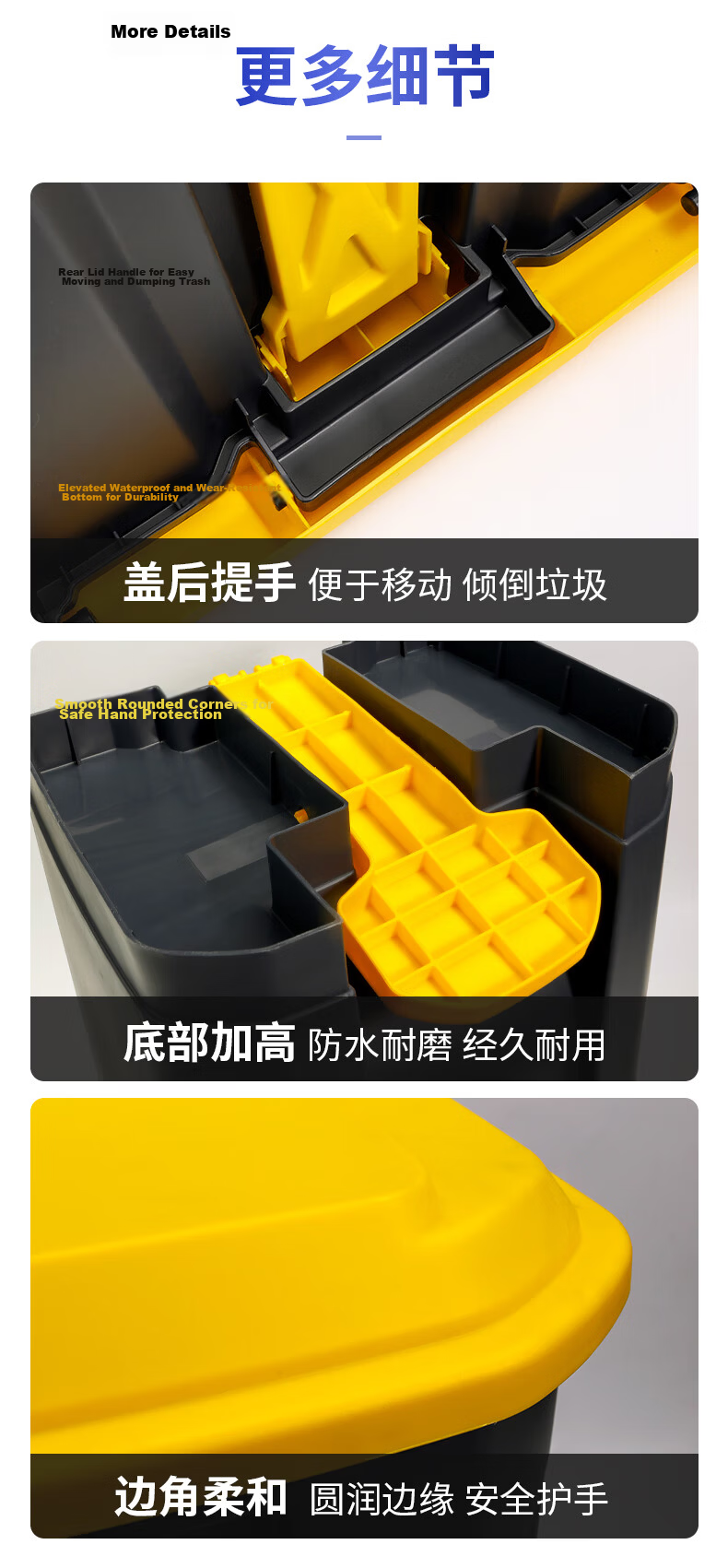 Yizhixuan 20L Large Thickened Yellow Pedal Trash Can with Lid for Restaurant School Outdoor Commercial Use 8