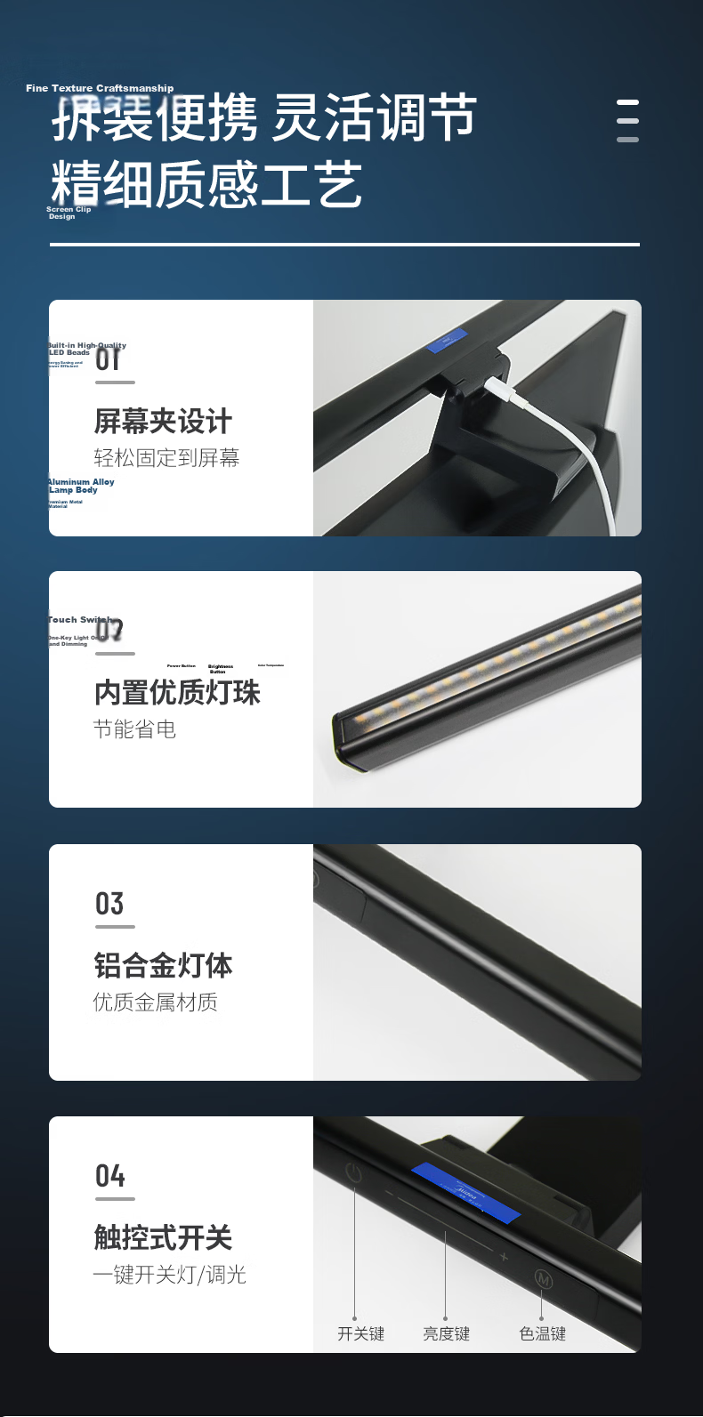 Midea AAAAA Grade Eye Protection Full Spectrum Reading Desk Lamp Long Arm Screen Light Boundary-Free L3 60CM 10