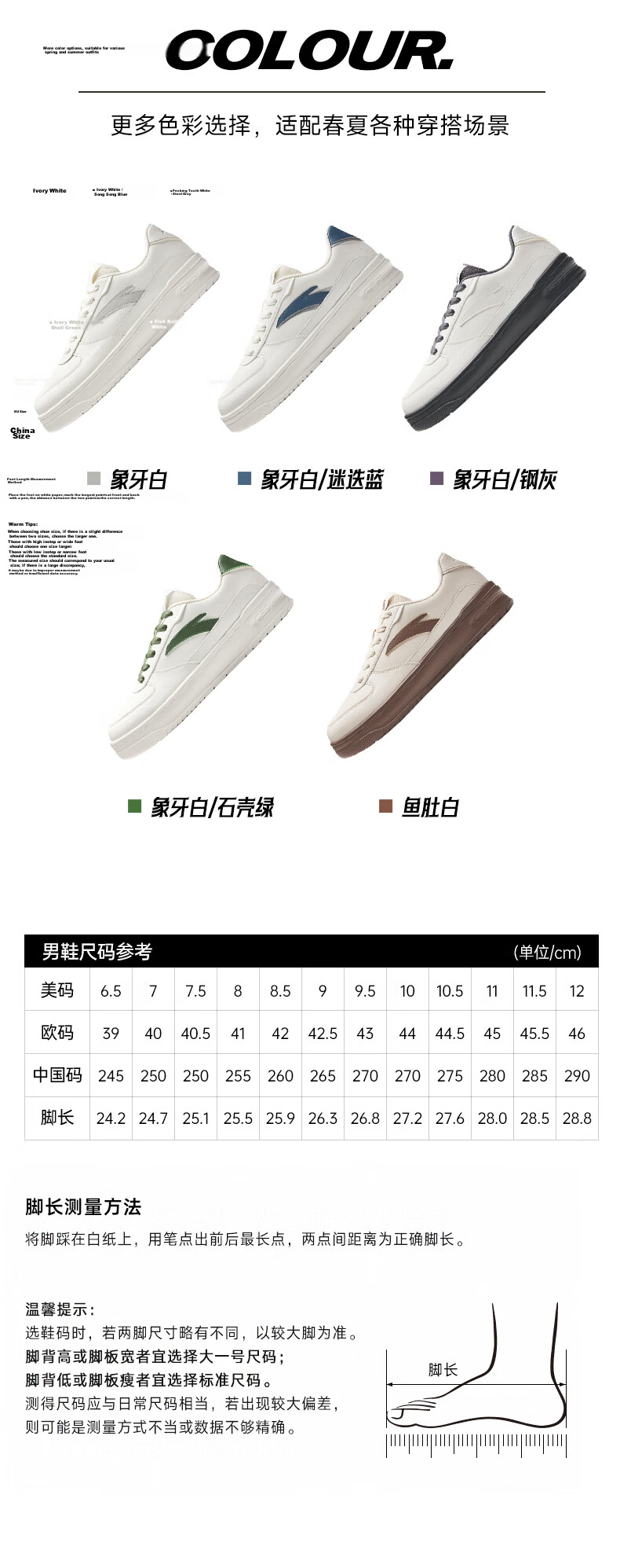Anta Light Run V2 Classic Leather Panel Men's Soft Sole Comfortable White Sports Shoes 4