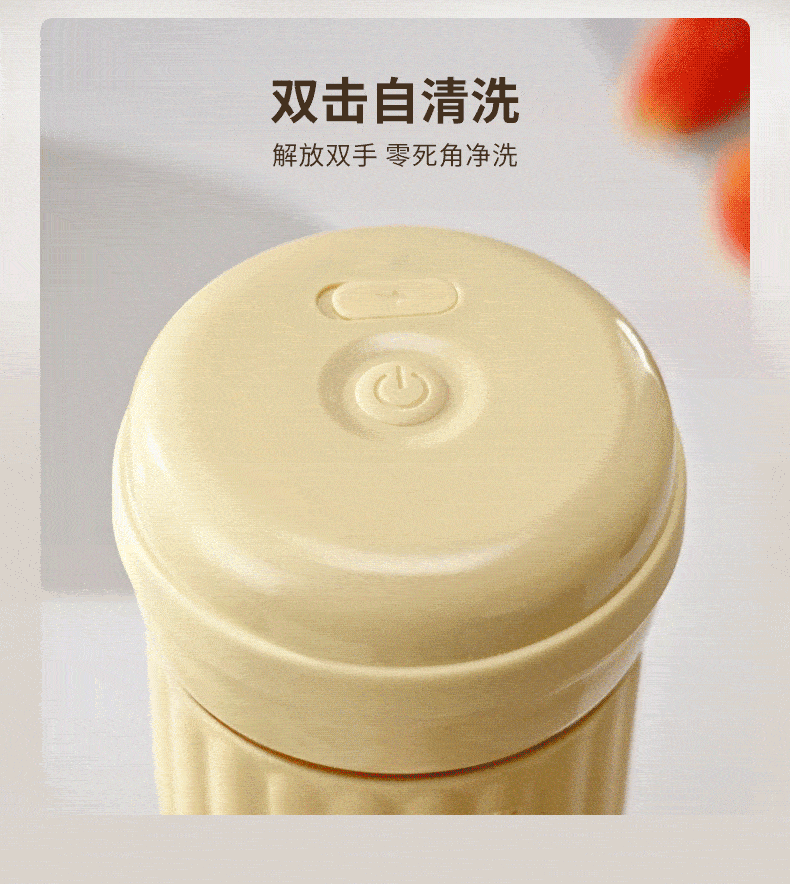 Joyoung Heavy-Duty New Juicer Lightweight Fruit Juice Cup Vegetable Juice Smoothie Blender Small Wireless Portable Juicer 1L PL1567 11