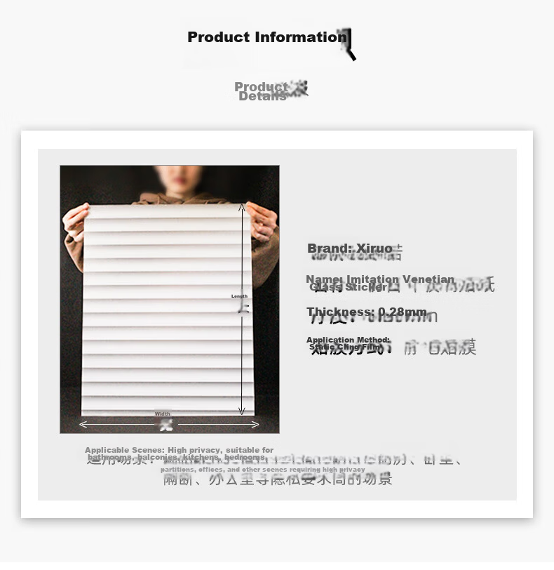 Xiruo Frosted Glass Sticker, Light-Transmitting But Opaque, Office Privacy Window Film, Anti-Peeping, Bathroom Privacy Sticker 5