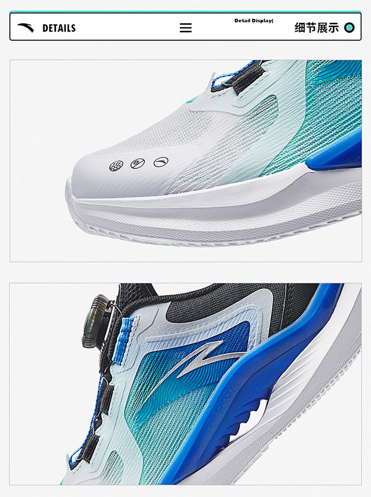 Anta Kids Boys Windrunner Running Shoes 2026 Large Kids Student Campus Sports Shoes A12545567H 13
