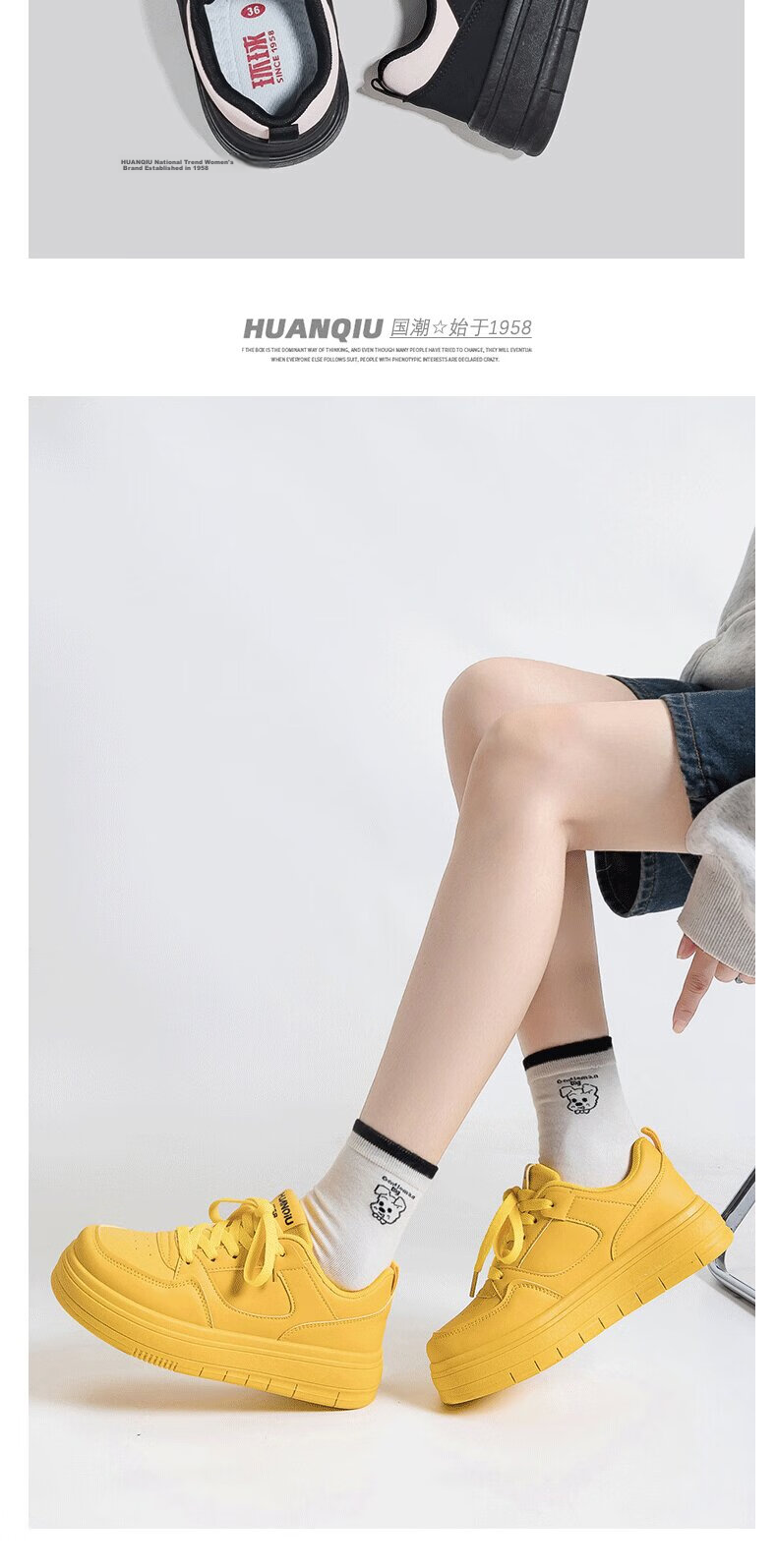 Global Original Black Matte Women's Shoes 2026 New Spring Korean Style Casual Thick Sole Sports Sneakers 14