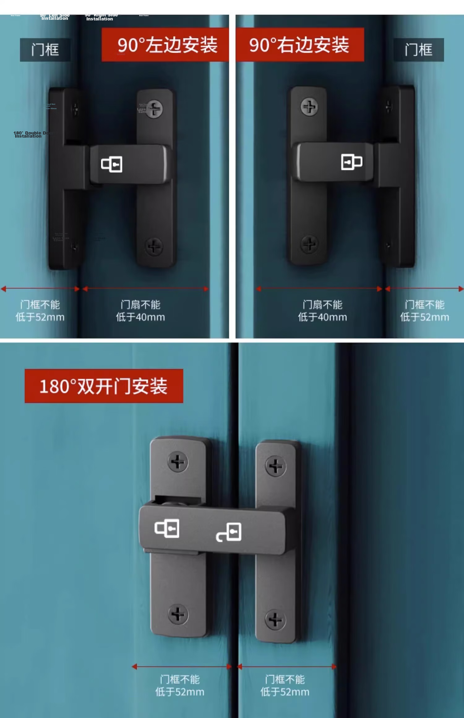 Qiansu Wheel No-Drill Positioning Bolt Door Latch Push-Pull Door Lock Indoor Vintage Clip Surface-Mounted Sliding Door Lock Night Glow Positioning Door Latch Matte Black 90°180° Universal 14