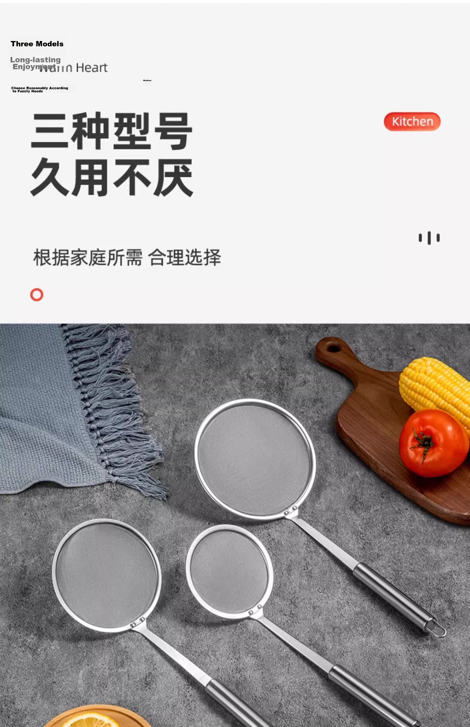 Jiadou 304 Stainless Steel Fine Mesh Skimmer Strainer 100 Mesh Ultra-Fine Kitchen Oil Separator Ladle Foam Skimmer 20