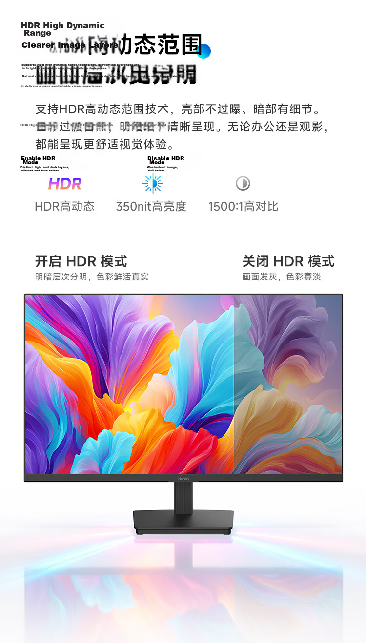 Horion 27-inch Monitor 144Hz High Refresh Rate Built-in Speakers Adjustable Stand IPS Professional Color Accuracy Low Blue Light Gaming Office Display N27-L1 4