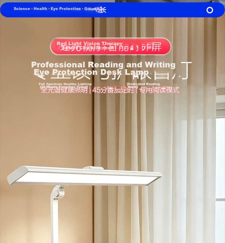 Boraol Eye Protection Desk Lamp Student Study Lamp Children's Reading Lamp Desk Office Writing Rechargeable Desk Lamp 7