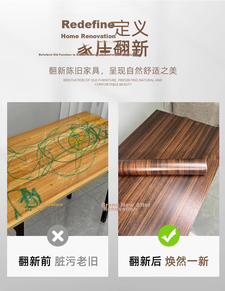 Xinuo Desktop Renovation Wood Grain Waterproof Self-Adhesive Stove Wall Paper Desk Bookshelf Moisture-Proof Wardrobe Door Furniture Sticker 5