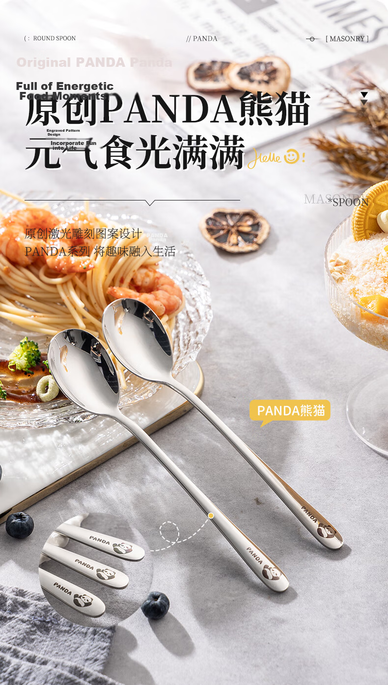 Guangyi 316L Stainless Steel Soup Spoons, Extra Large and Thickened, Household Eating Spoons, 2-Pack, Dishwasher Safe 5