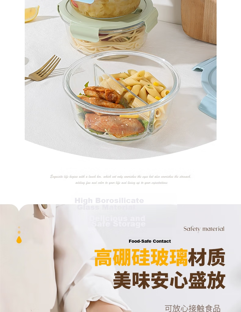 Xilekou Cilock Heat-Resistant Food Container, Baby Food Box, Steaming And Microwave-Safe Bowl, Glass Storage Container, Food Sample Box, Mini Lunch Box 3
