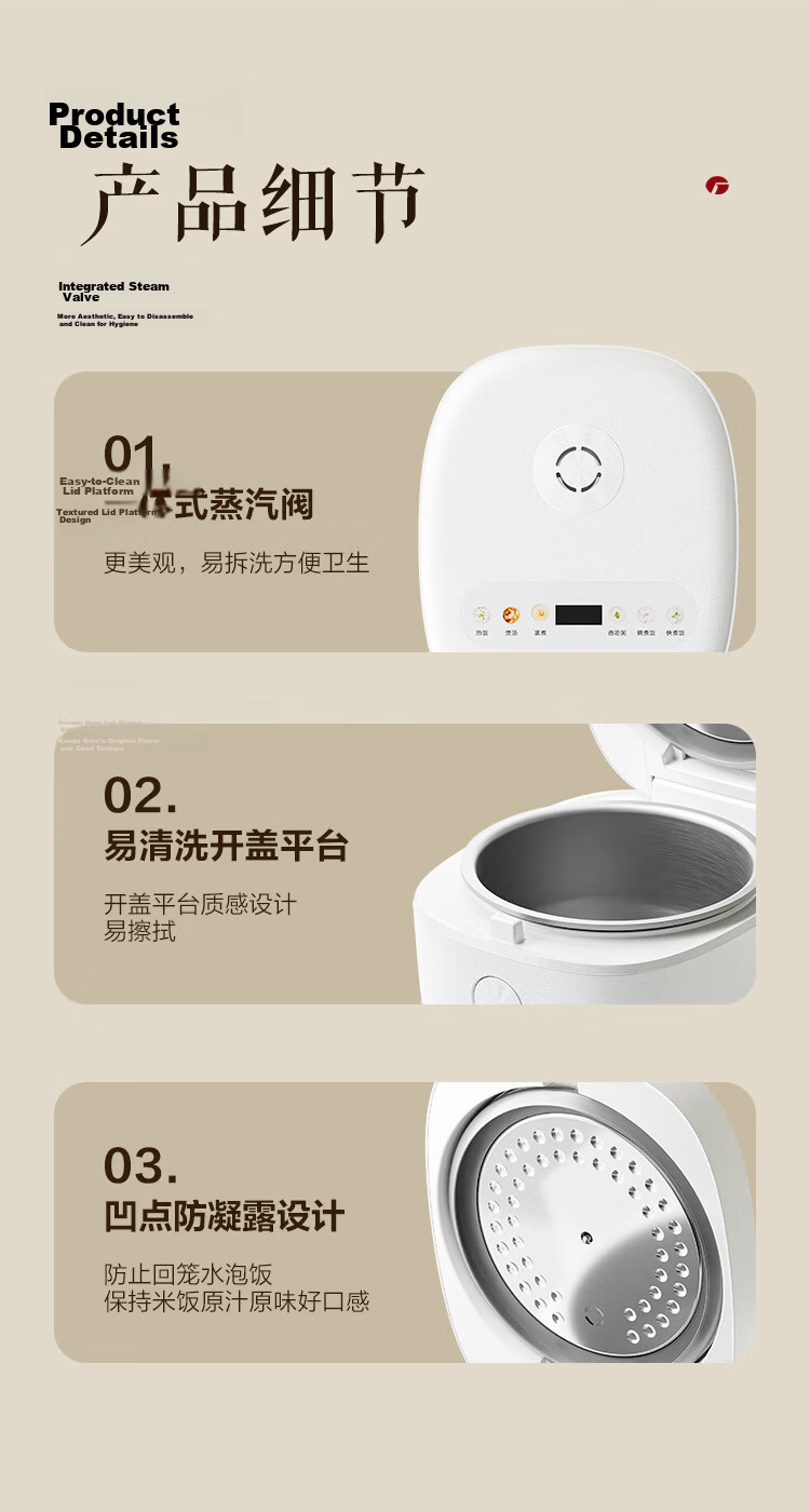 GREE Small Rice Cooker 2-3 People 3L Non-Coated 316 Stainless Steel Inner Pot Fast Cooking Multifunctional Steamer 3030C New Model 13