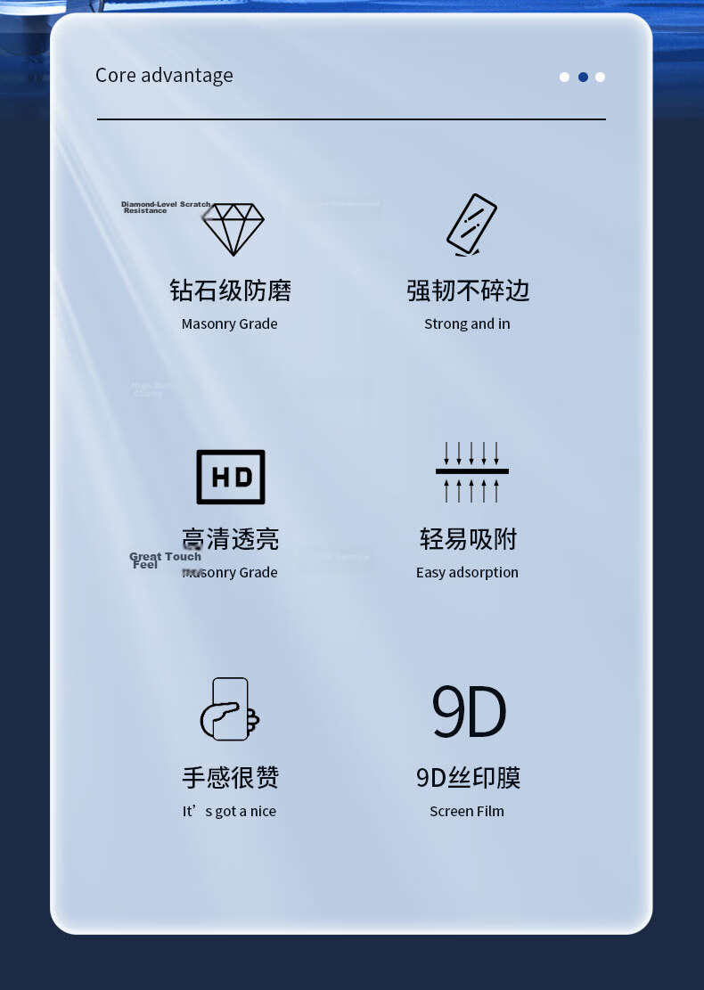 Langling [2-Pack] Huawei nova16 Pro Hydrogel Screen Protector, Non-Tempered Full Coverage, HD Anti-Scratch, Anti-Fingerprint, Shockproof Film 2