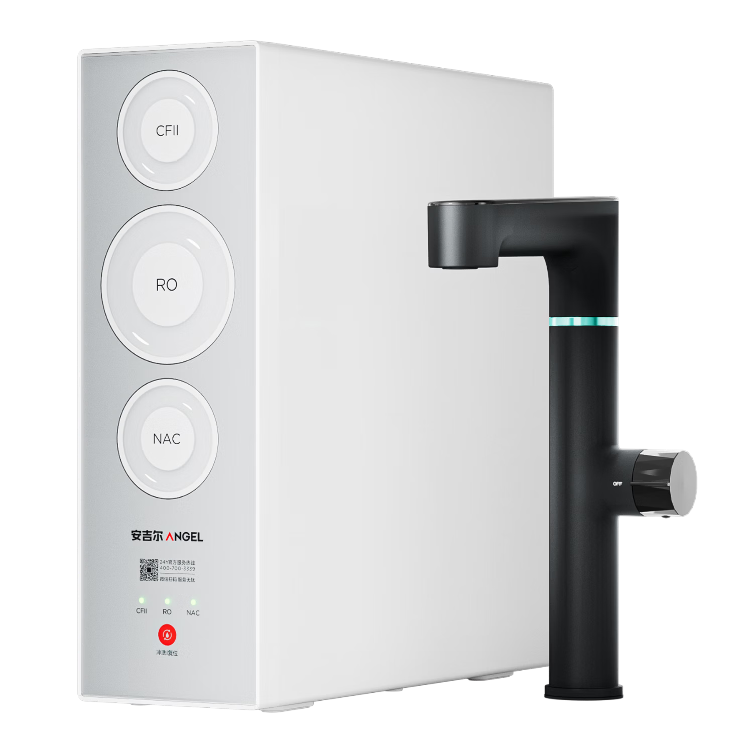 Angel Cube 2nd Gen Pro2200 Household Water Purifier Kitchen Dedicated Direct Drinking Integrated Ultra-thin Sterilization RO Reverse Osmosis Water Filter 2.2L/min