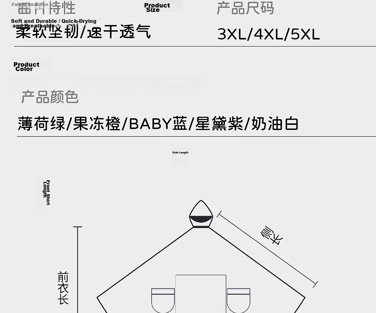 Beimei Electric Bicycle Thickened Large Long Full-Body Raincoat Adult Women's Cycling Rain Poncho for Heavy Rain 16