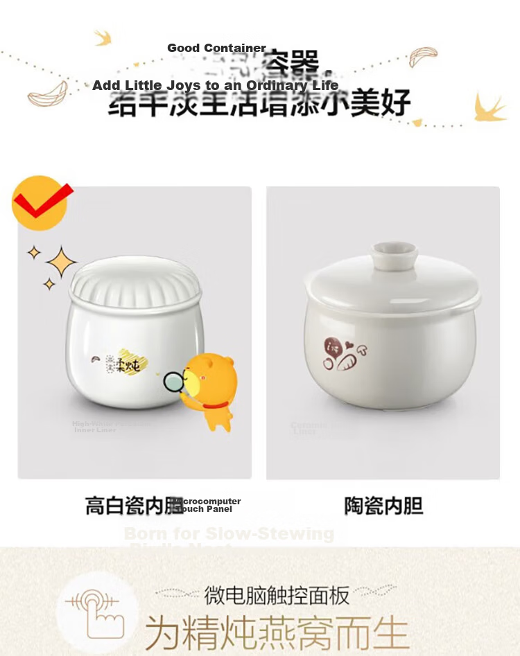 Bear Bird's Nest Stew Pot, Electric Slow Cooker, Ceramic Mini Soup Pot with Double-Layer Lid And Water Lock, 0.6L Capacity, Model DDZ-B06R1 3