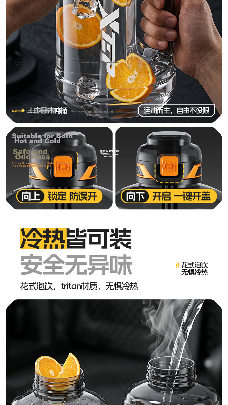 XTEP Large Capacity Sports Water Bottle Fitness Straw Bottle Big Belly Cup for Men and Women JD Self-operated 10