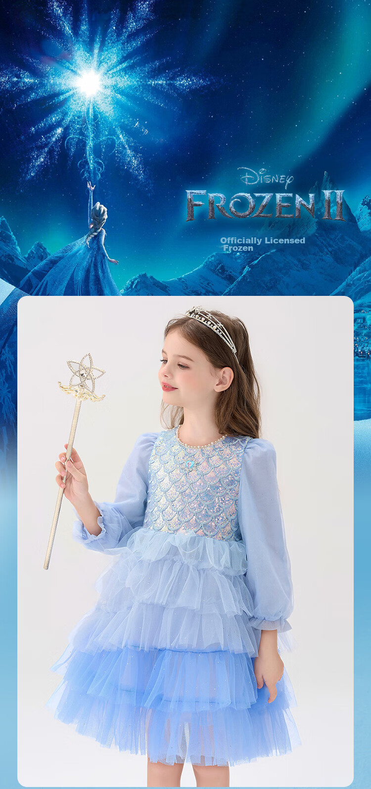 Disney Elsa Princess Dress Girls' Dress 2026 Spring New Birthday Tulle Dress Children's Clothing 1