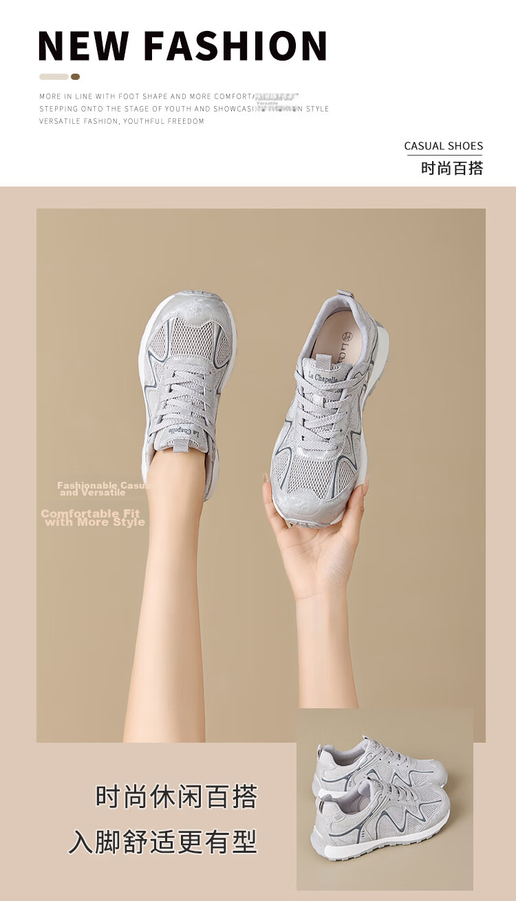 La Chapelle Women's Mesh Lightweight Breathable Running Casual Simple Sports Shoes E885 Silver Gray Size 38 2