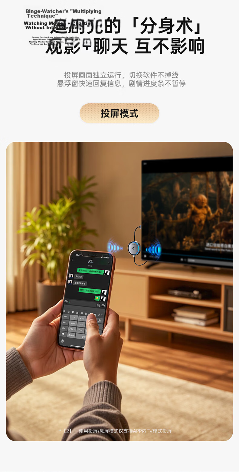 Llano Wireless Screen Mirroring Device for Mobile Phones 4K HD Video HDMI Transmitter Compatible with Apple Huawei Phones Computers Laptops TV Monitors Projectors S450 9