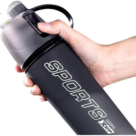 XTEP Spray Water Bottle for Kids and Elementary Students Tritan High-Value Unisex Road Bike Sports Water Bottle Summer Black